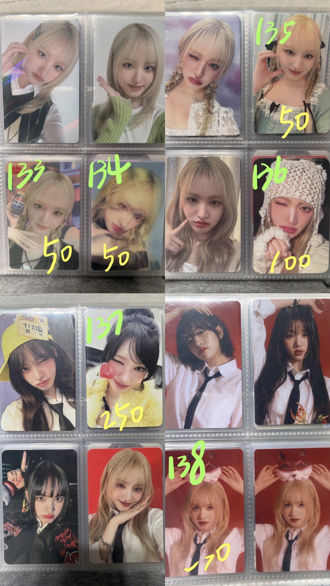 IVE le sserafim boynextdoor aespa idle h2h izna