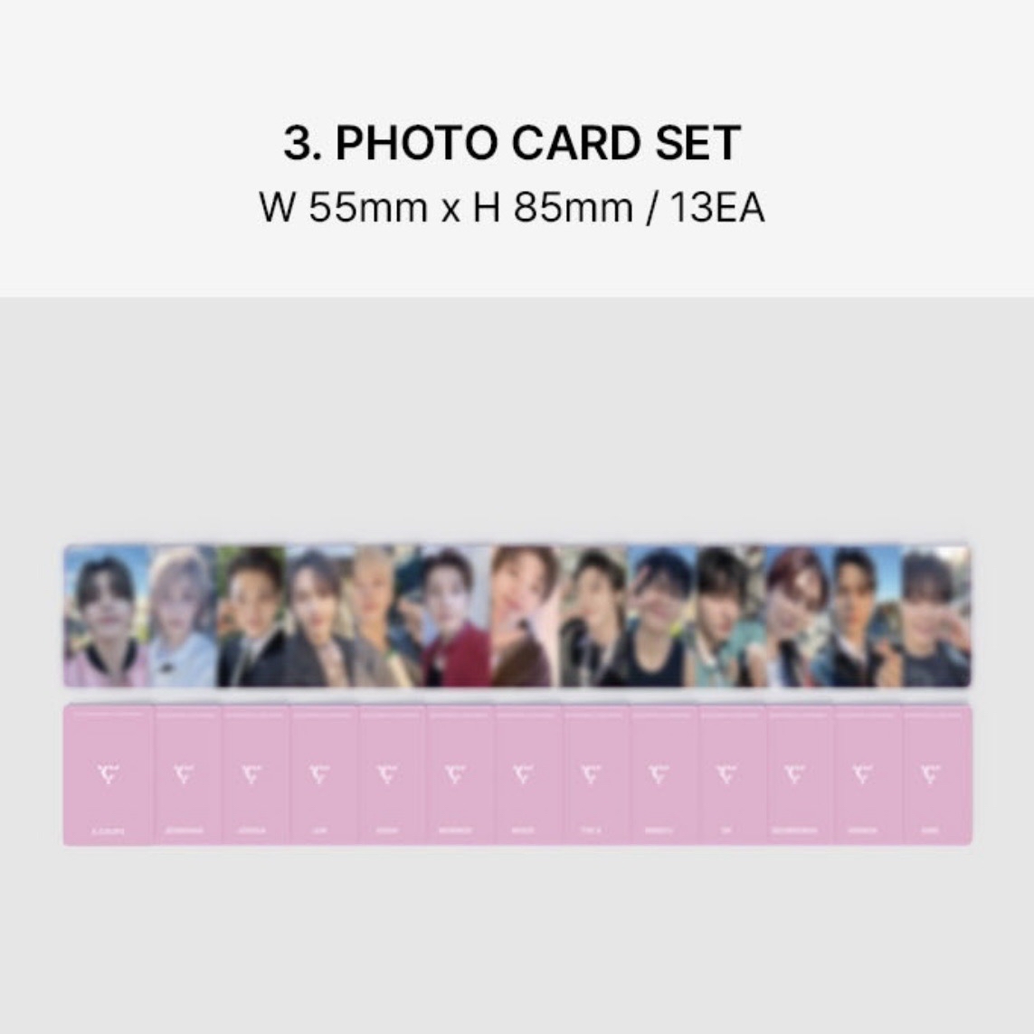 SEVENTEEN 會員禮小卡