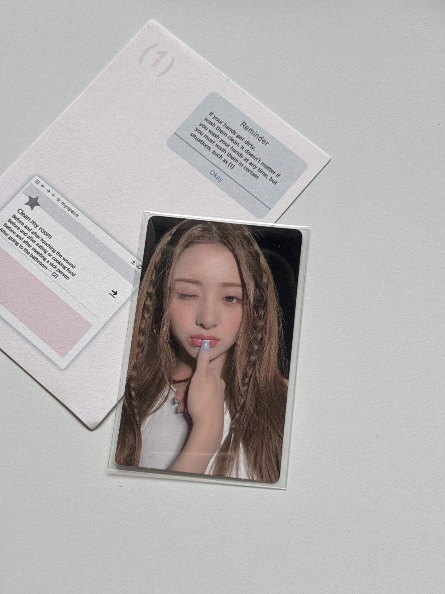 lesserafim 允真 wvs2.0