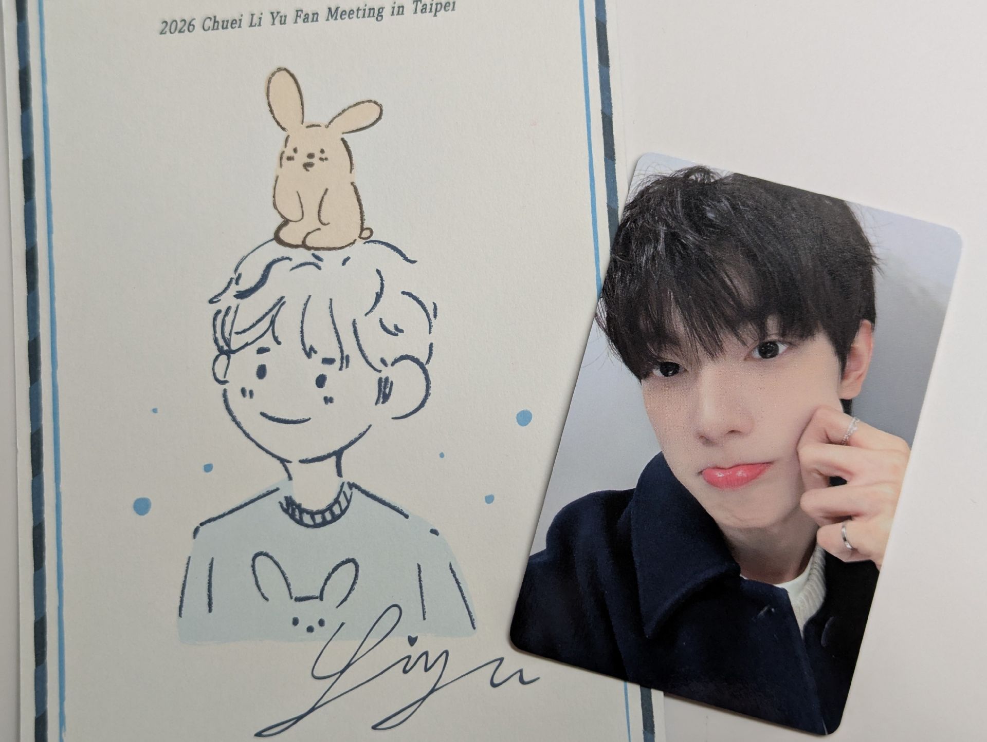 崔立于 1/3晚場入場卡+明信片