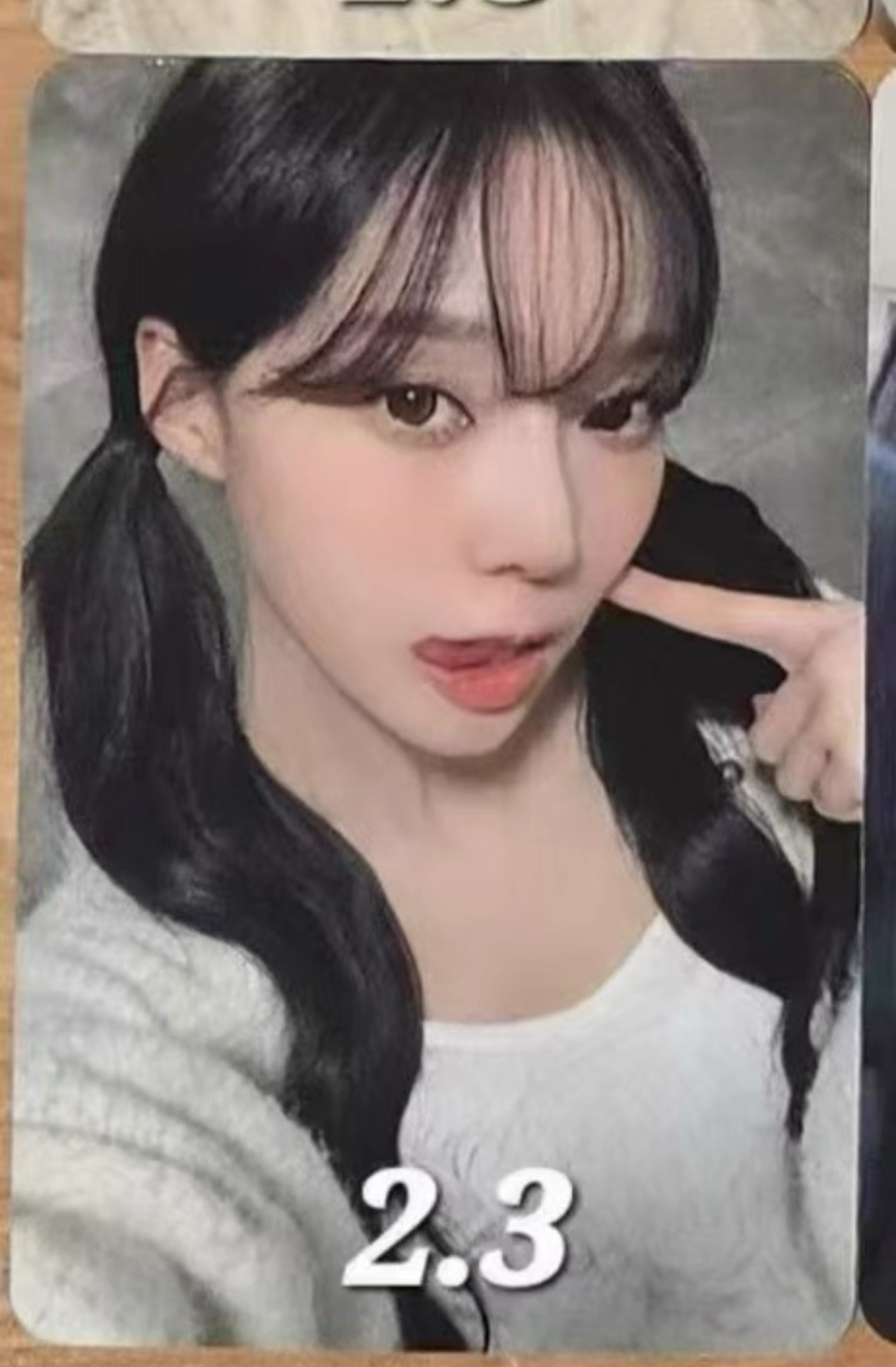 aespa am幸運卡冬