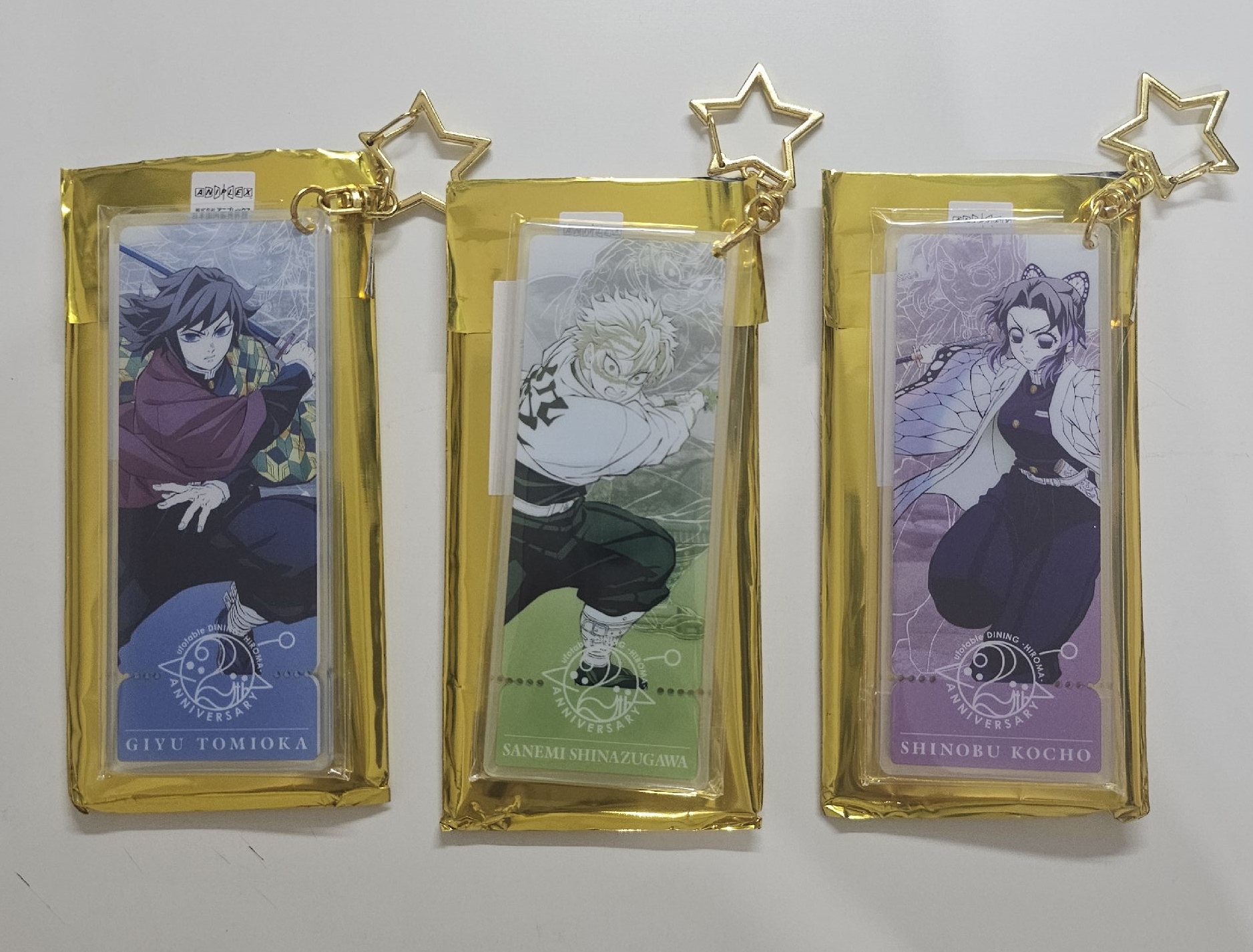 dining 星星吊飾 富岡義勇 不死川實彌 胡蝶忍