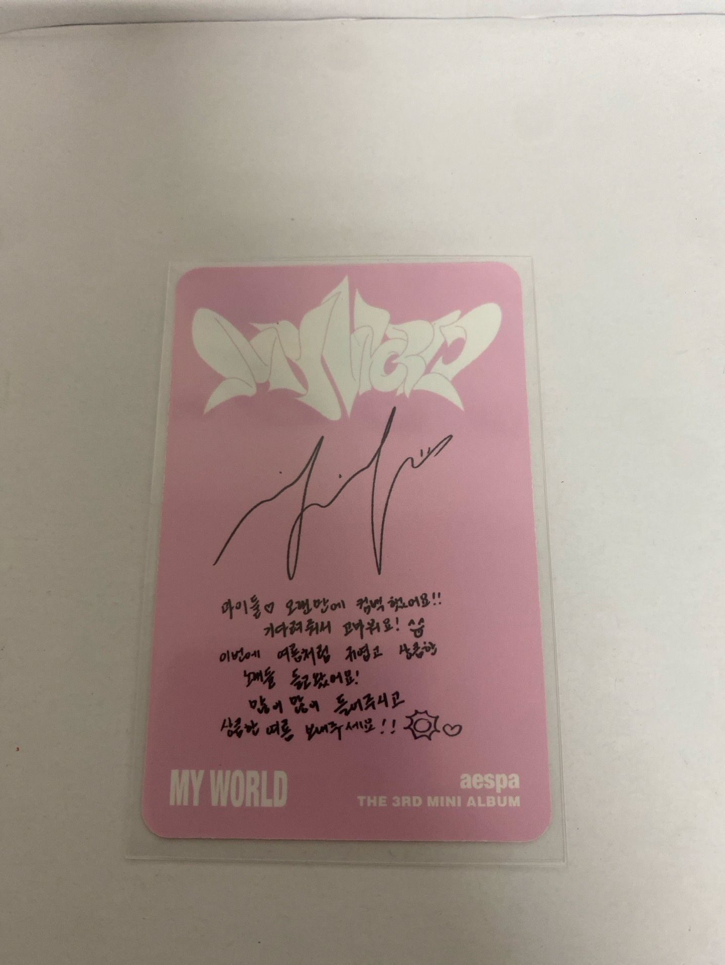 寧寧 myworld spicy 專卡