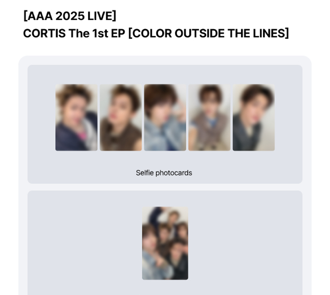 AAA 鎬含專全新未拆 