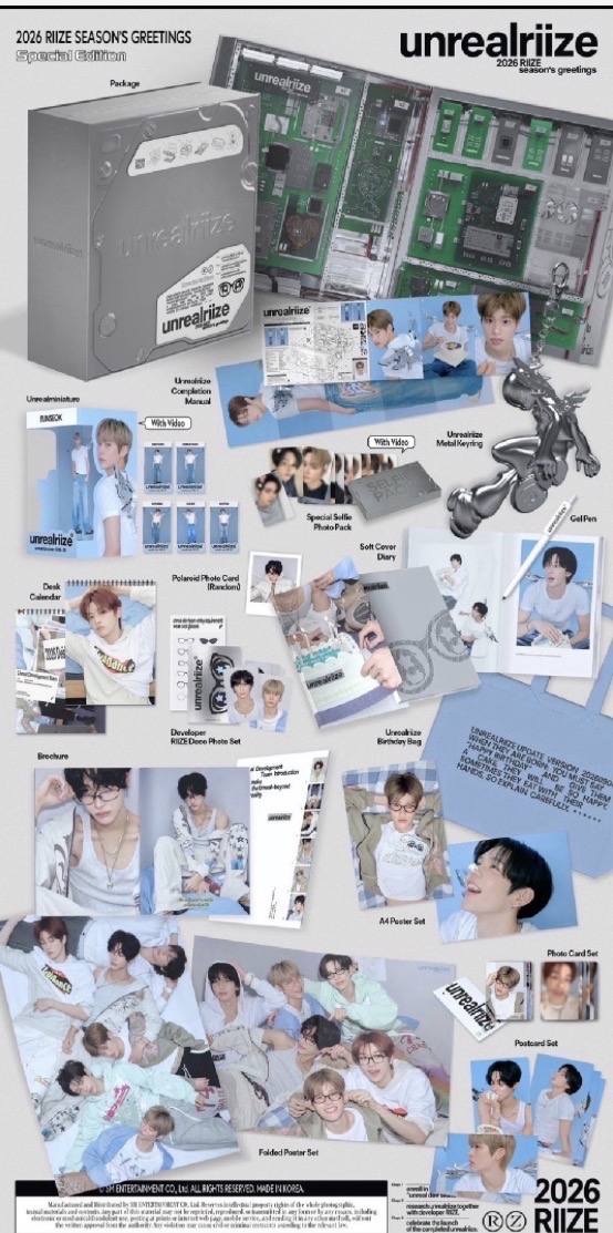 年曆單人set（熙）含k4特典