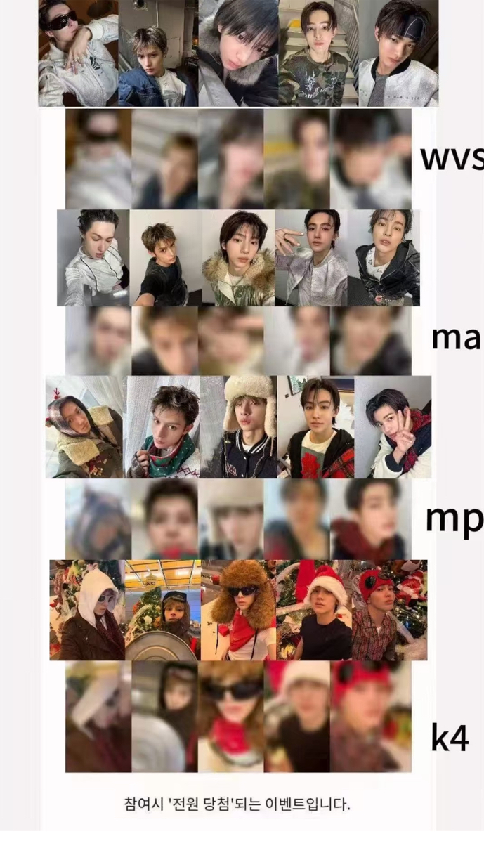 年末四通路馬丁一鍵畢業