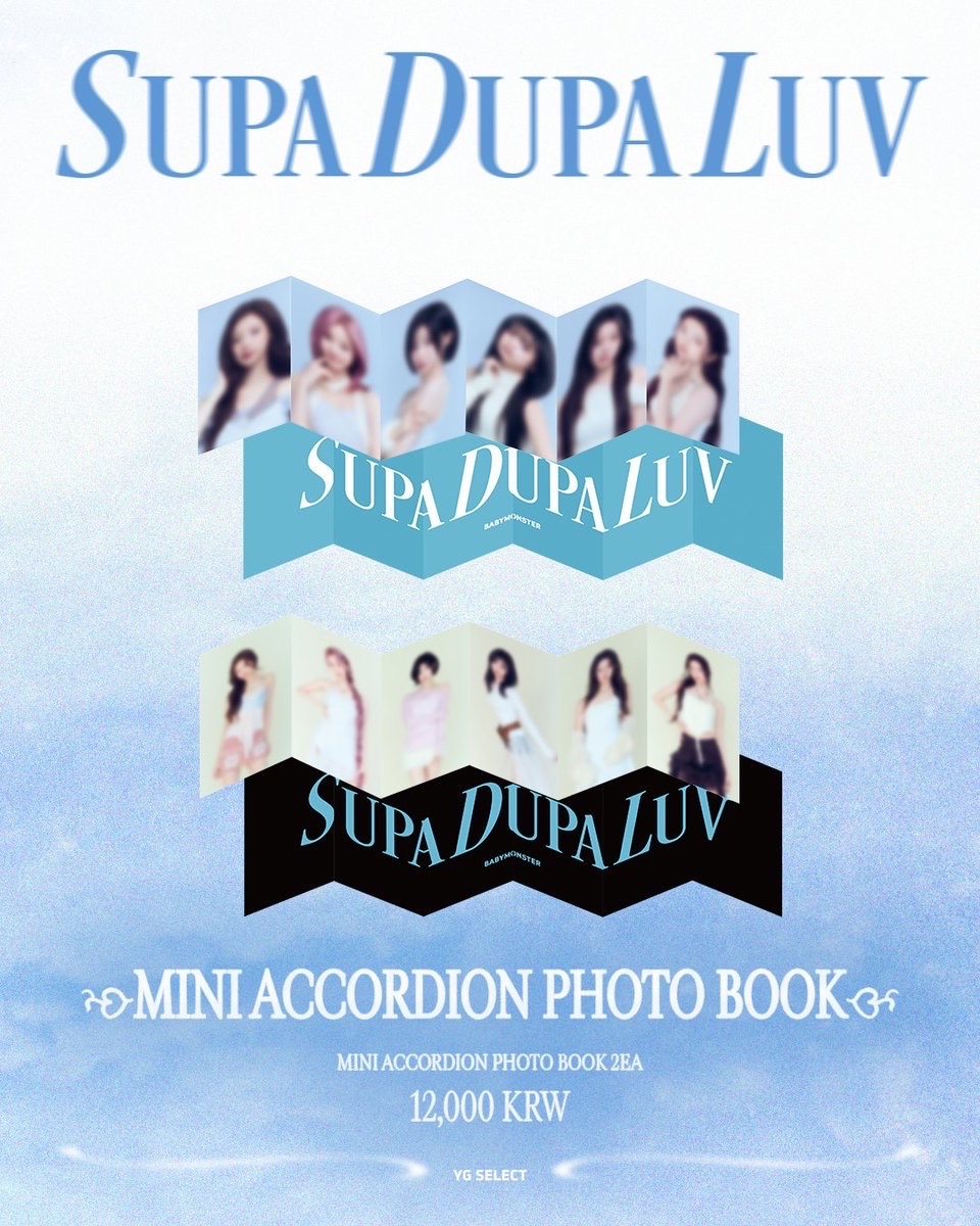 預購｜SUPA DUPA LUV周邊