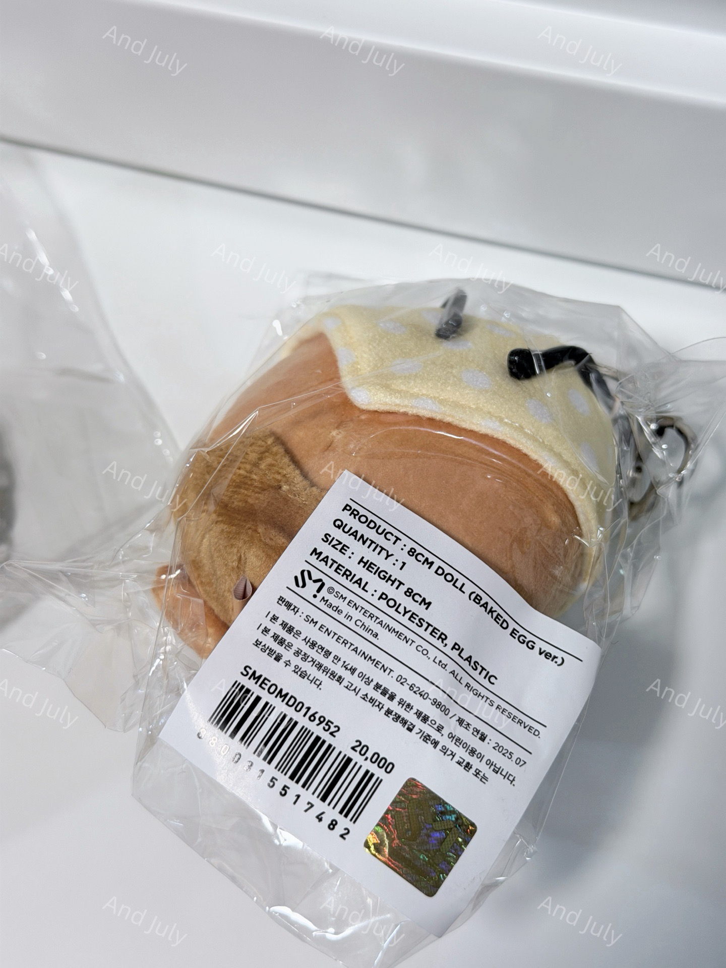 TAEYEON TAENG-GEU-RU-RU BAKED EGG DOLL