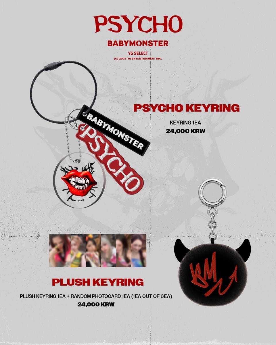 預購｜PSYCHO周邊