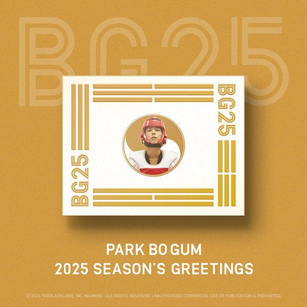 2025 SEASON'S GREETINGS