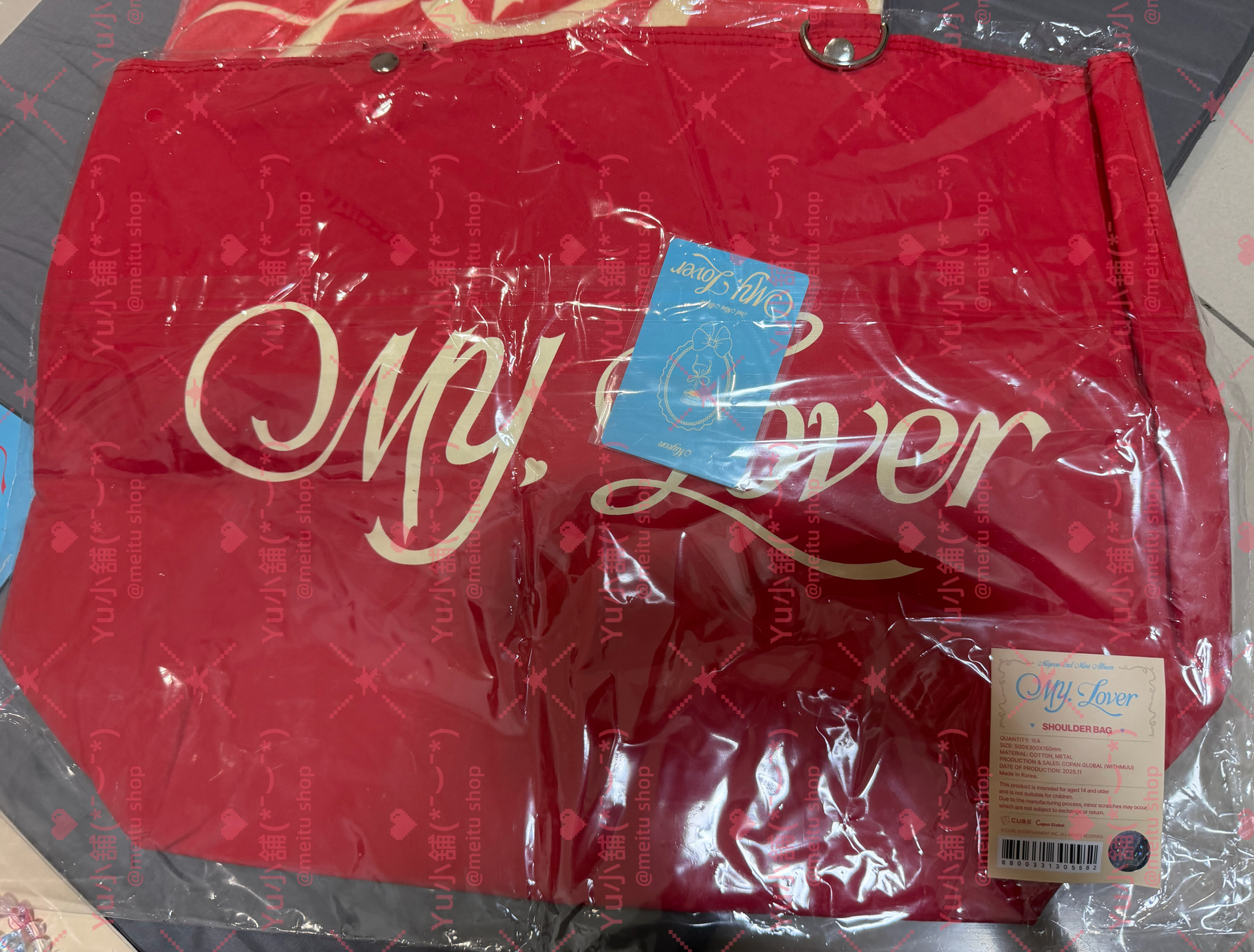 薇娟快閃店周邊-肩背包