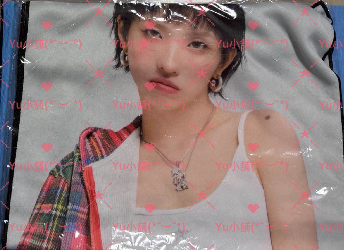 娟手幅（全新未拆）