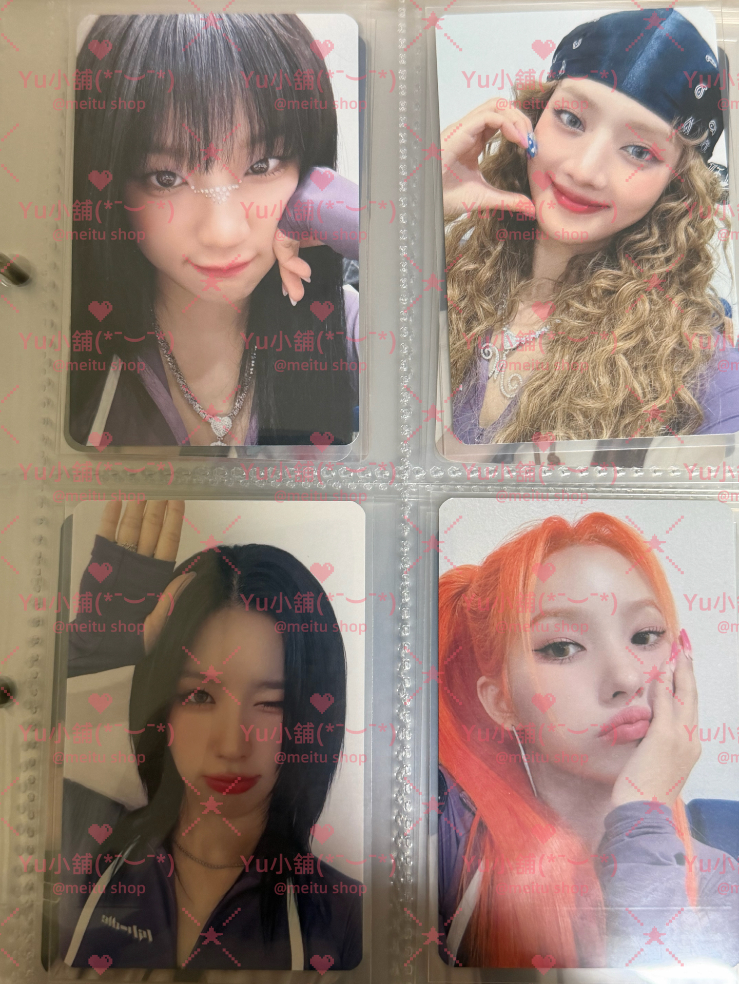 I SWAY ms 10.0 幸運卡 C