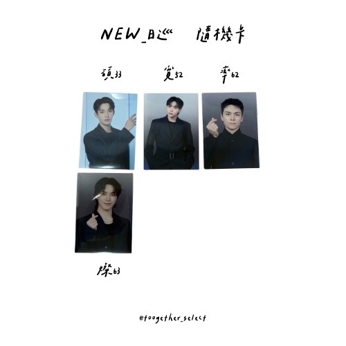 NEW_日巡｜隨機卡/拍立得