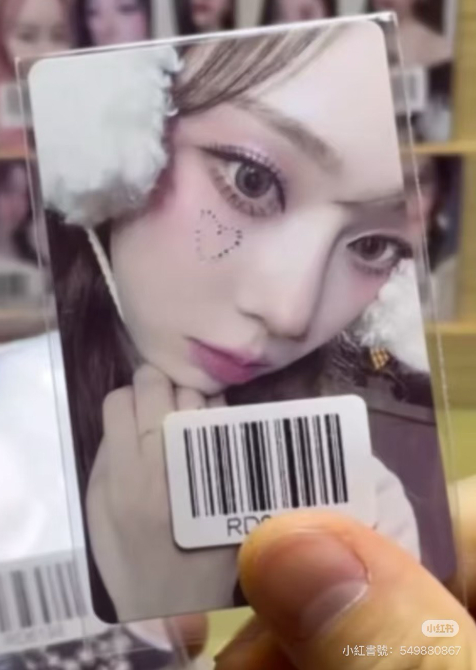 現貨 kms e版冬300綁圖二780