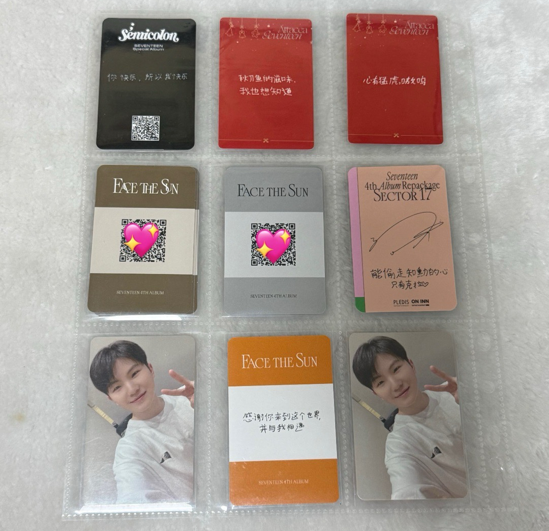 現貨 中文卡背/語音小卡