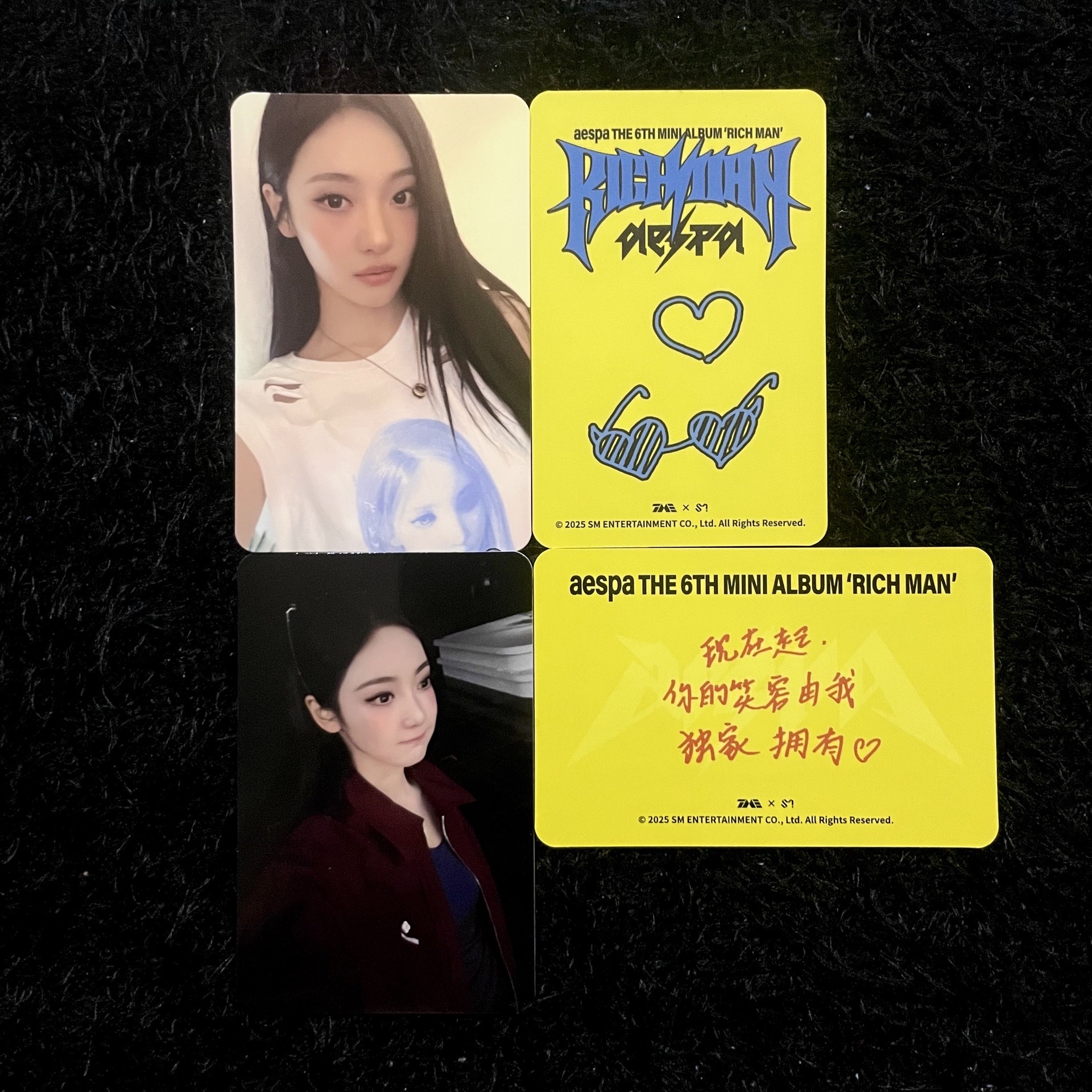 現貨 ✨Rich man星光卡