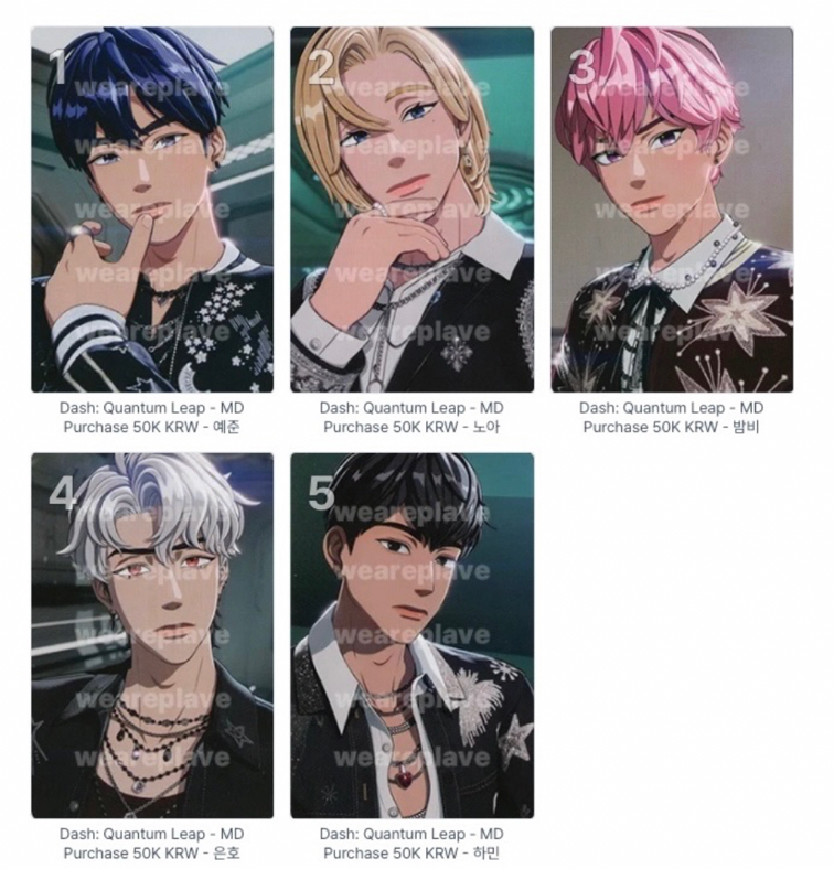 亞巡滿額一套不拆（無原袋）