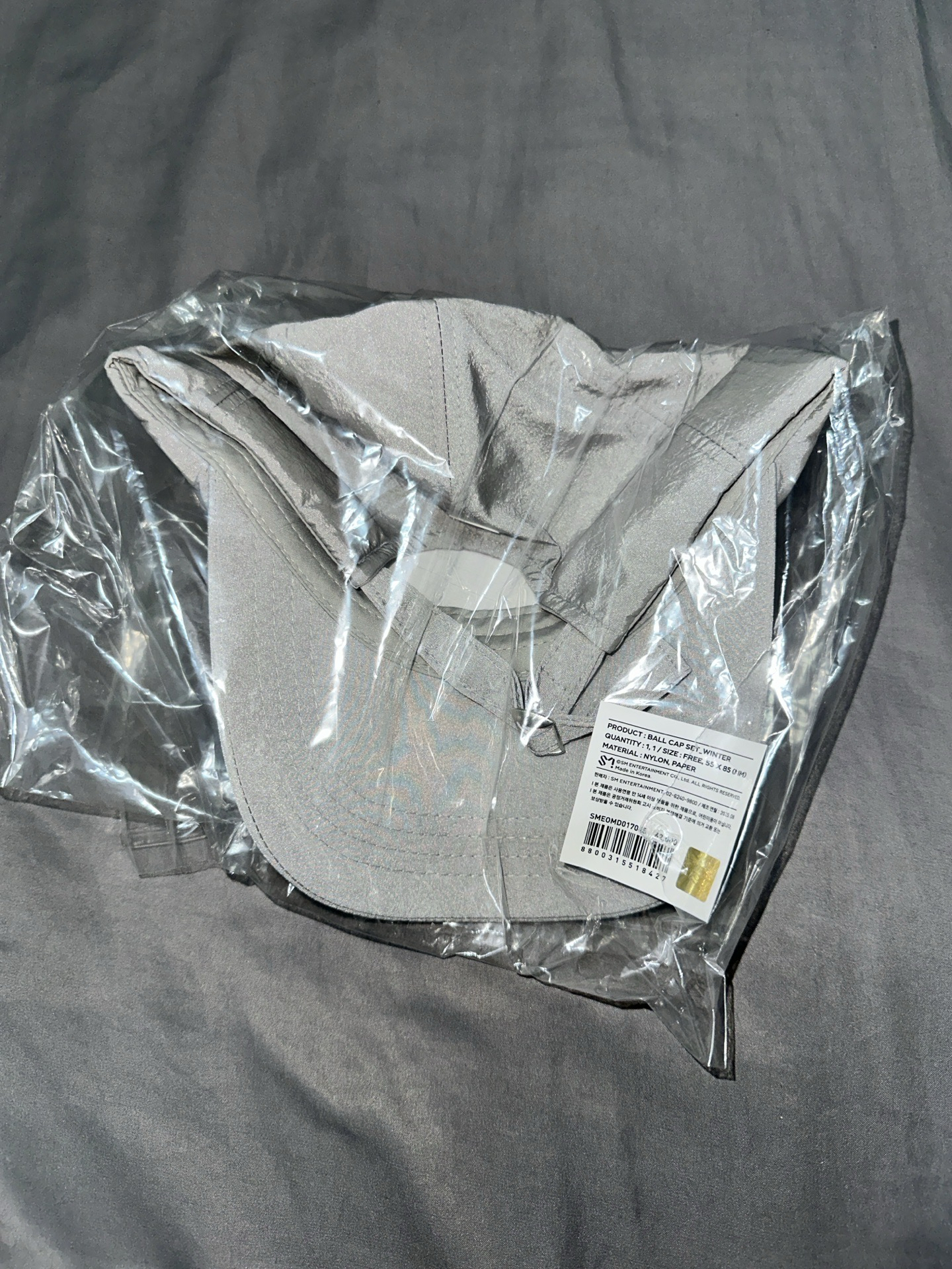 aespa三巡首爾週邊