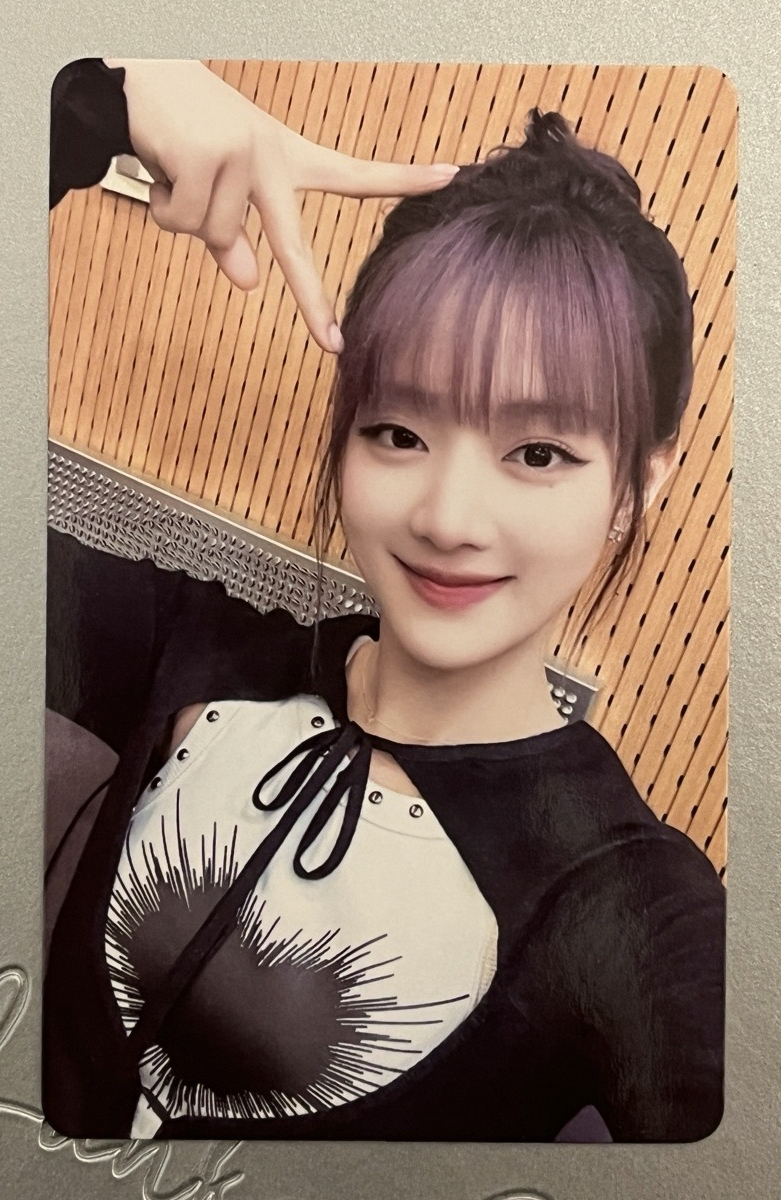 Minnie we are kms1.0 v1