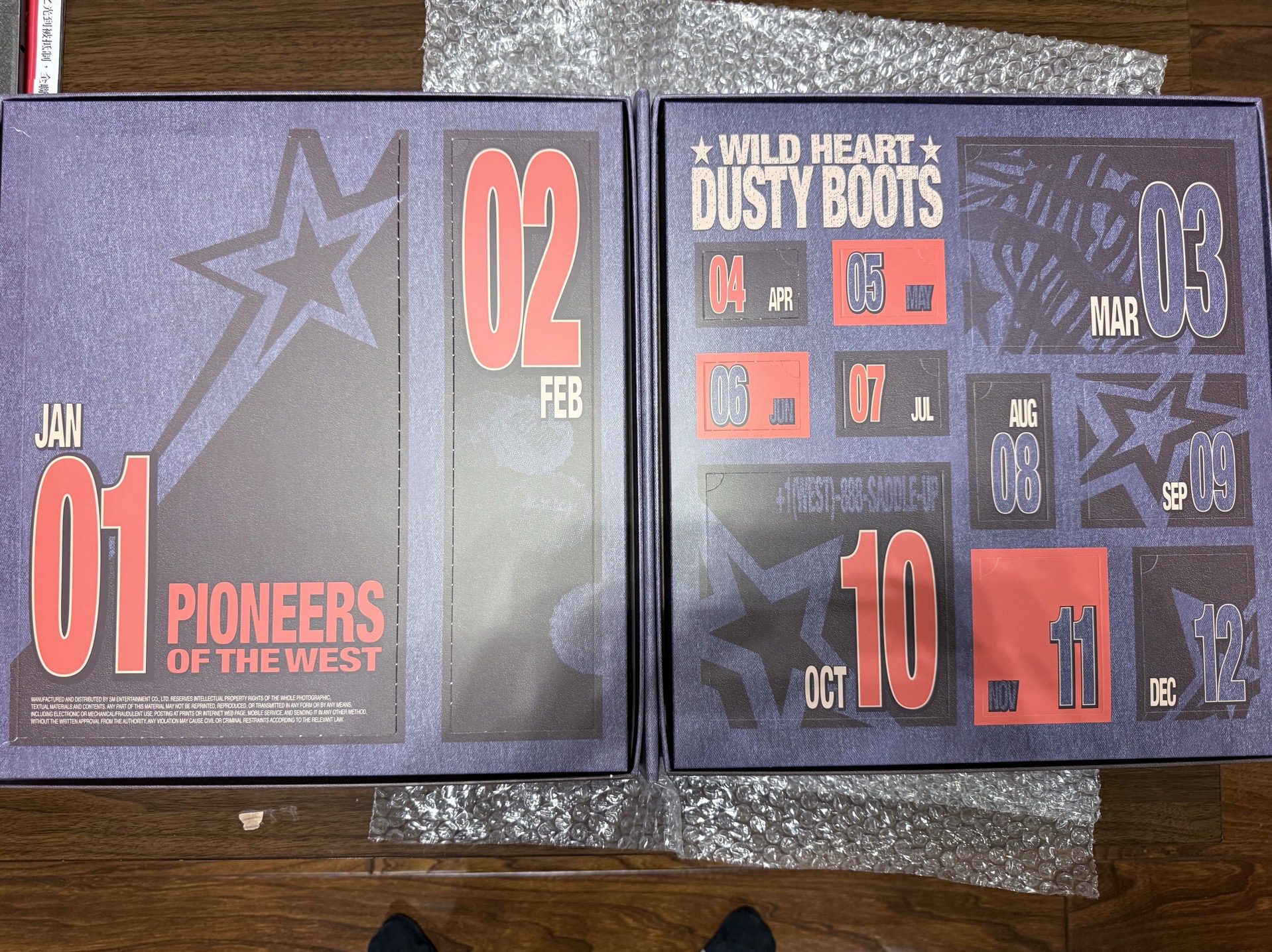 2026 年曆無特典（已拆）