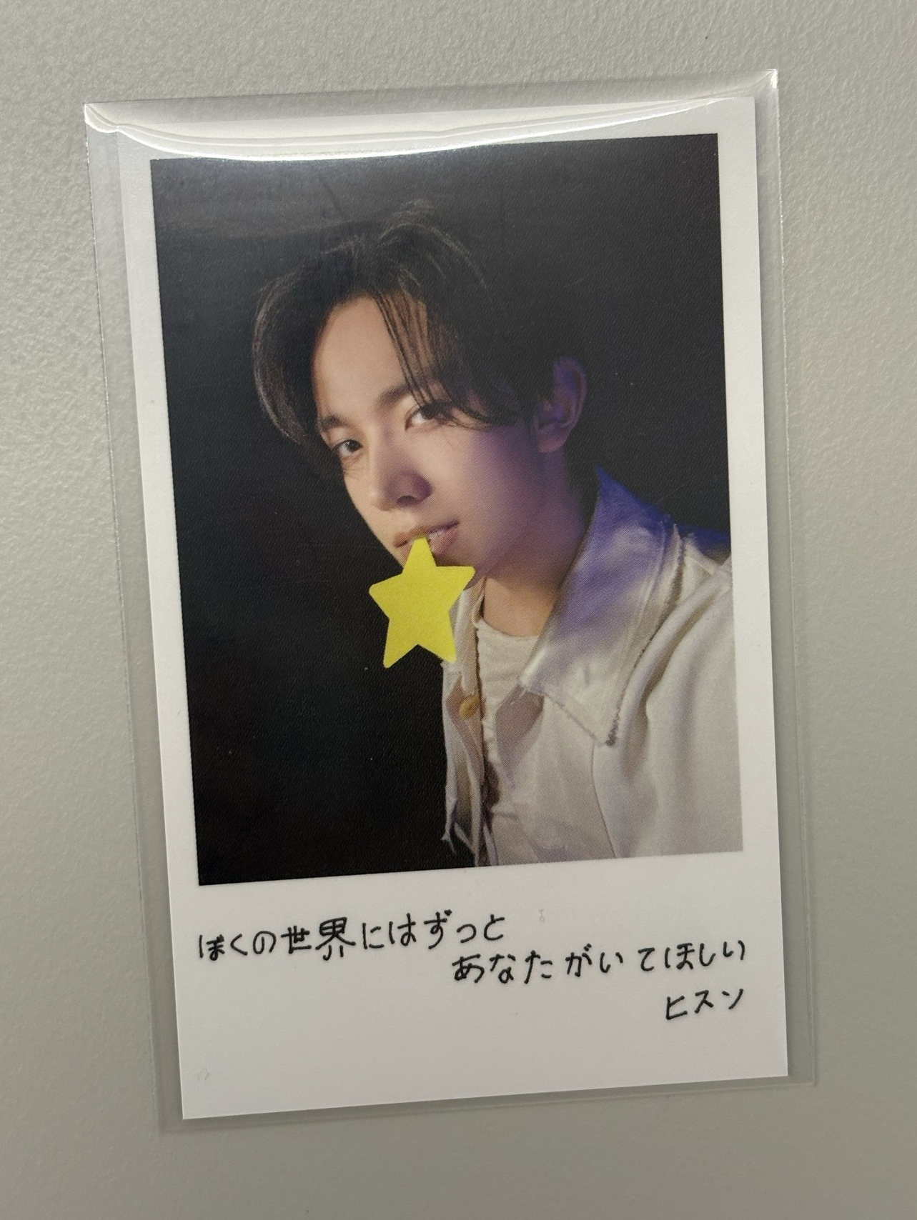 enhypen 羲 日專專卡