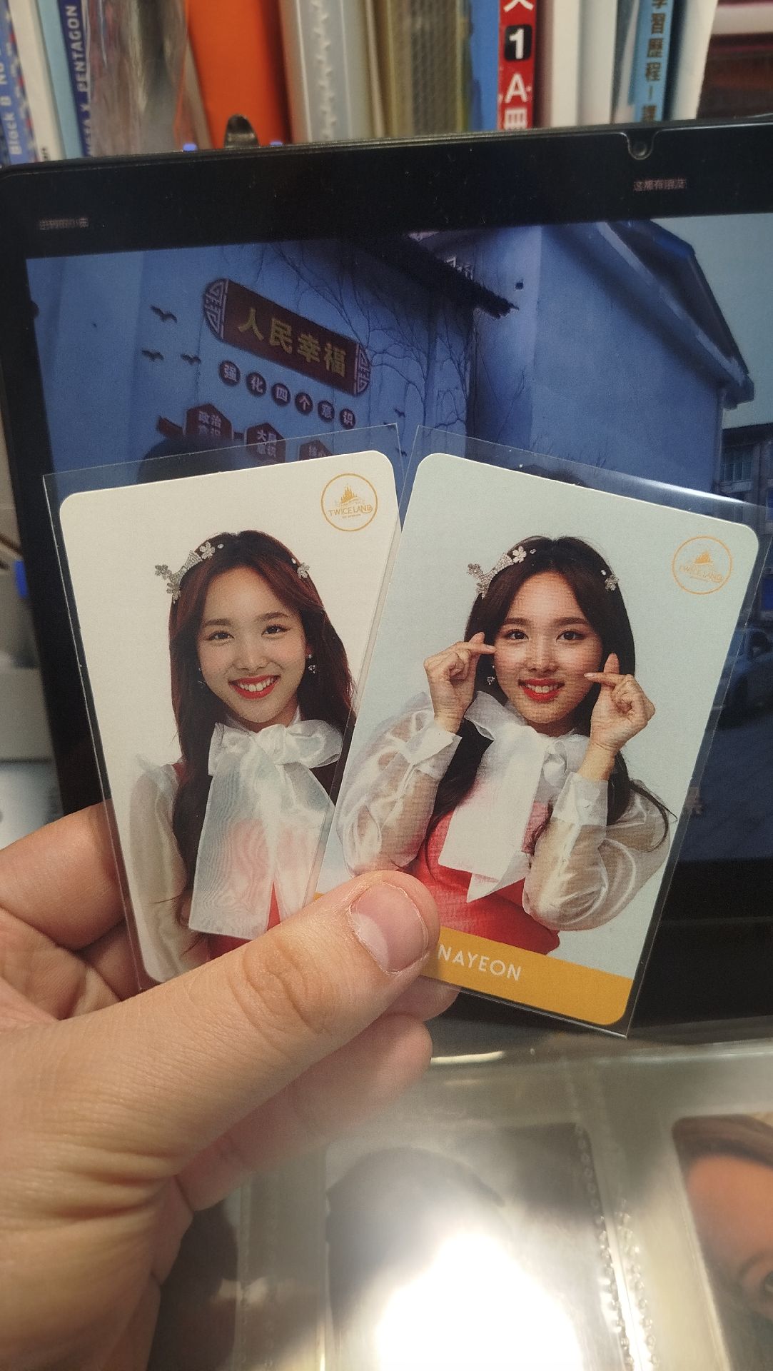 TWICE LAND首爾場周卡（已絕版）