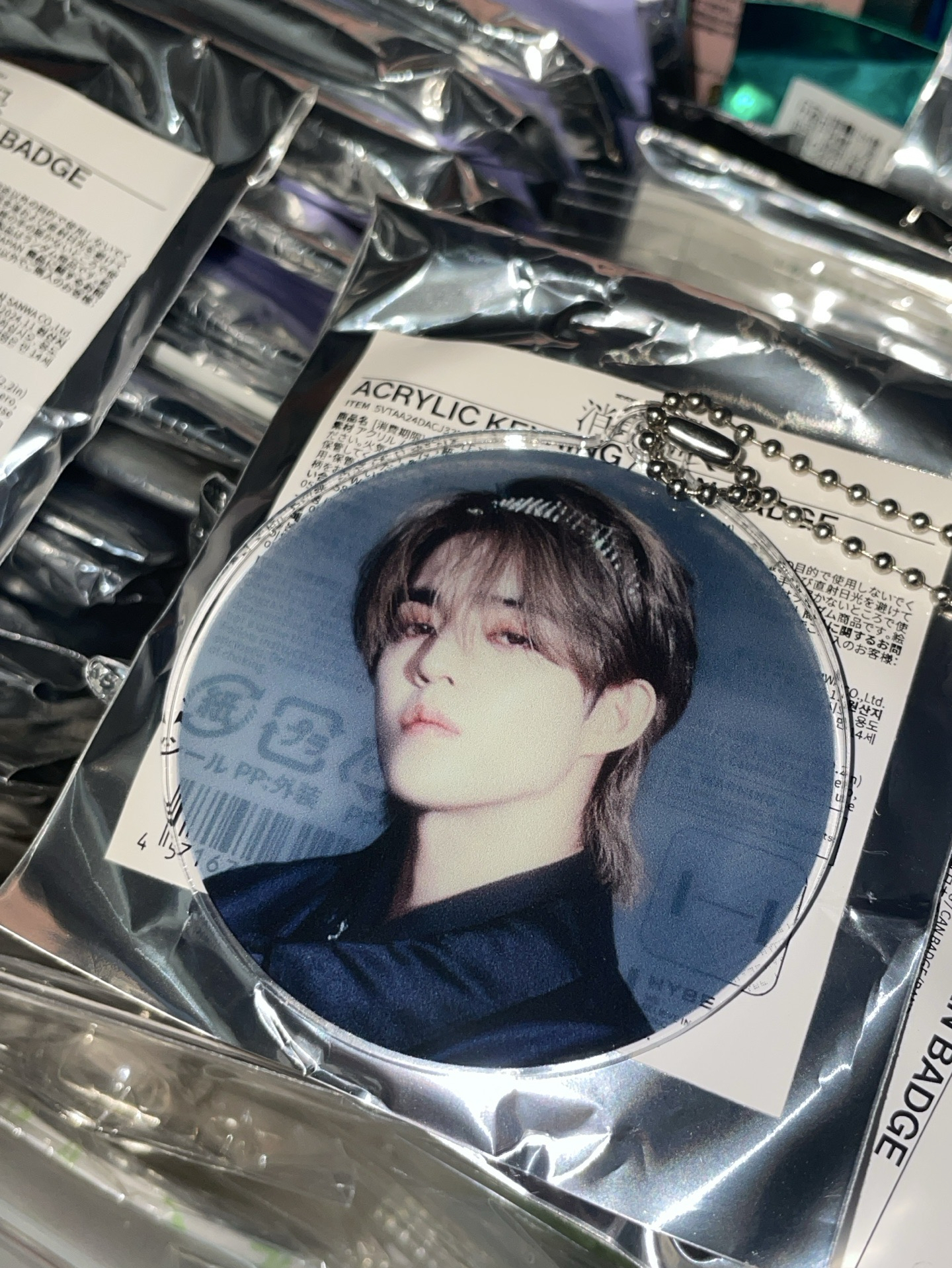 消費期限隨機吊飾 喆