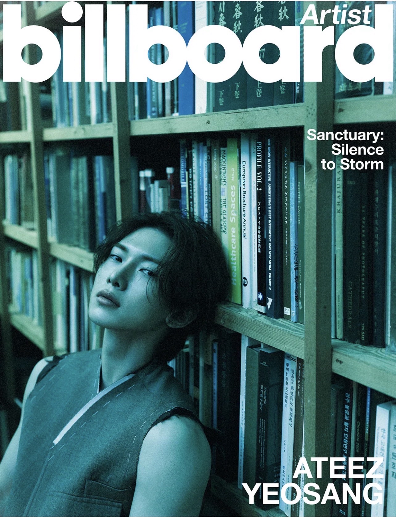 姜呂尚告示牌雜誌+特典