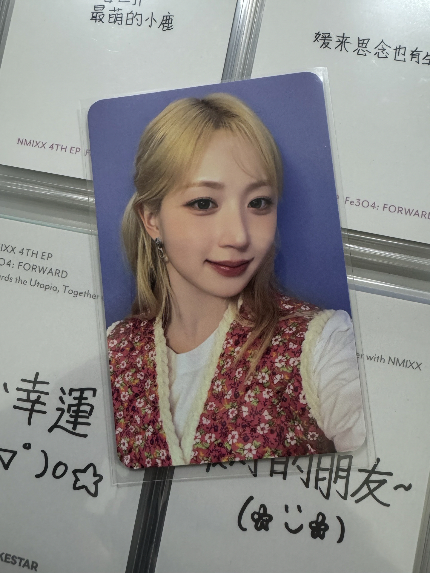 NMIXX 正規一 ms 假捏臉愛心 但泡菜