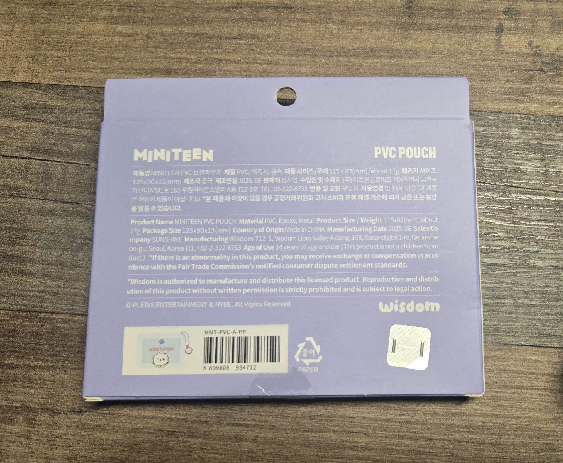 miniteen（多知勳，少量喆漢碩）