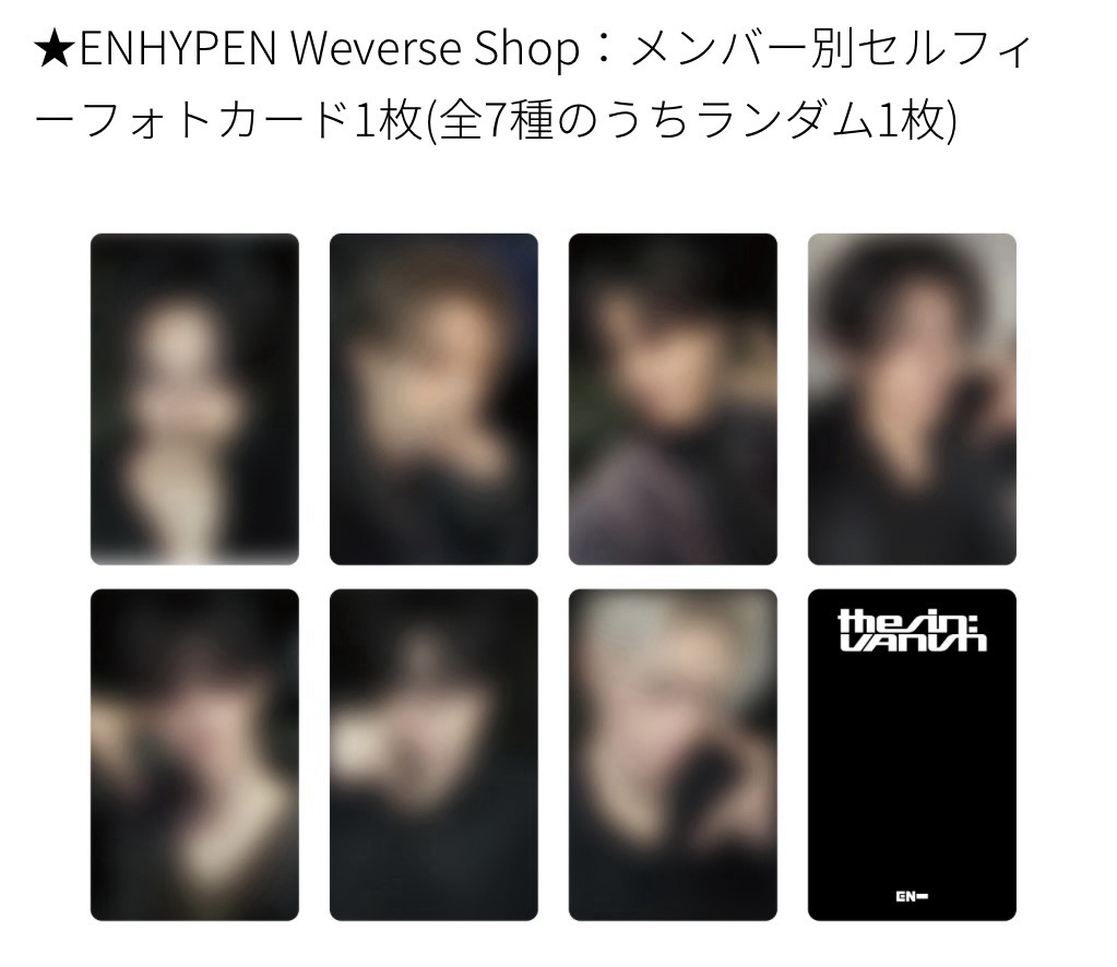 日咖LD 一卡一專 朴綜星 朴成訓 金善禹