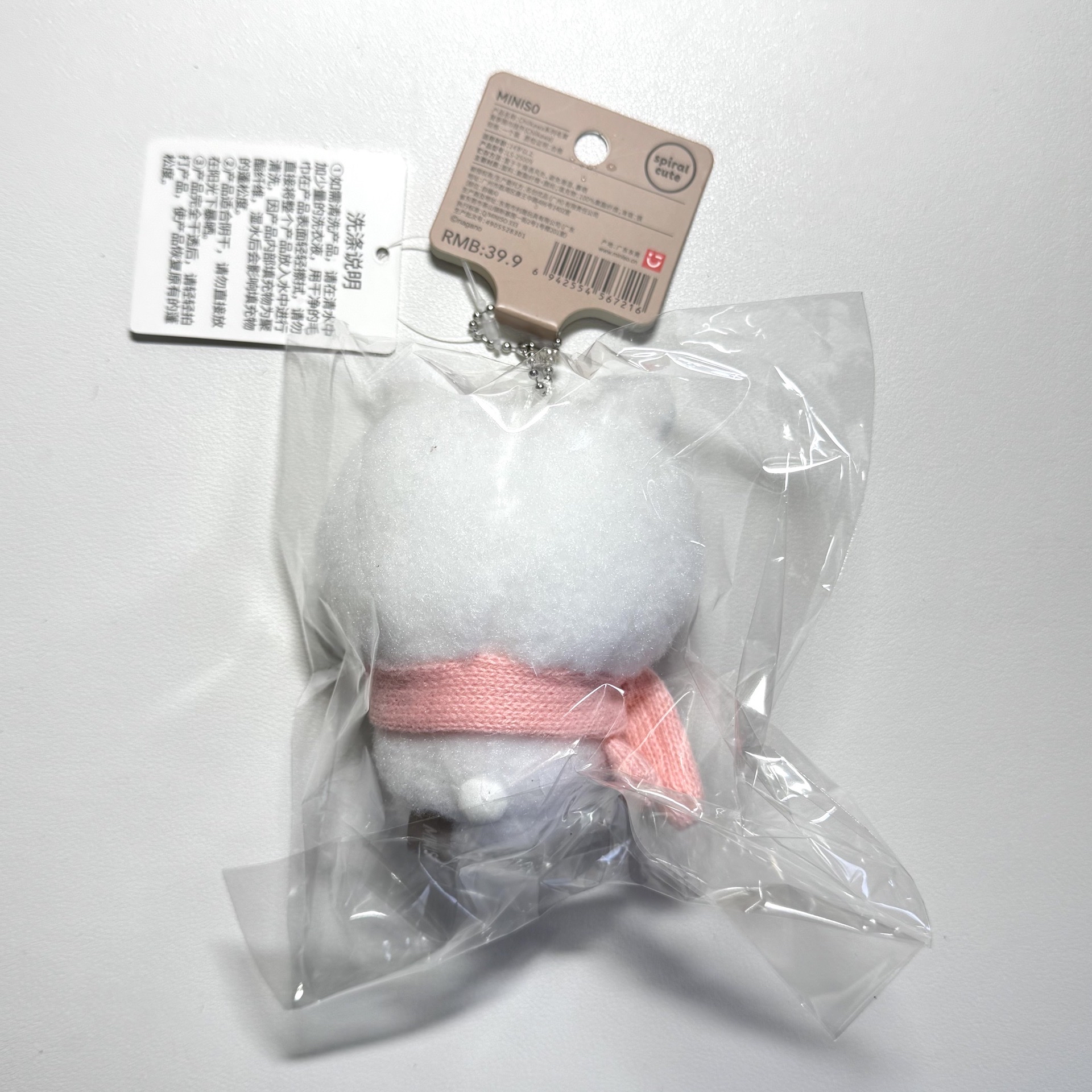 吉伊卡哇 名創冬日系列 圍巾吉伊 冬日吉伊 chiikawa miniso