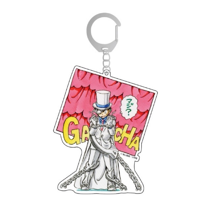 魔術快斗 神偷怪盜 原畫壓克力鑰匙圈 A款 怪盜基德 黑羽快斗 基德 名偵探柯南
