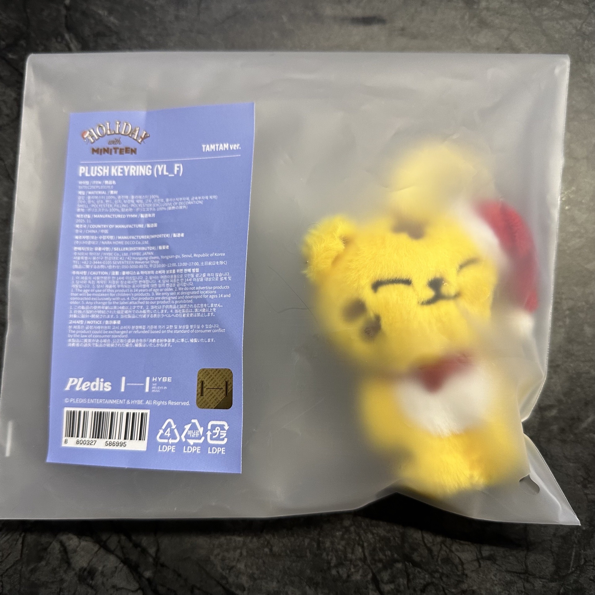 MINITEEN 眈眈聖誕吊飾