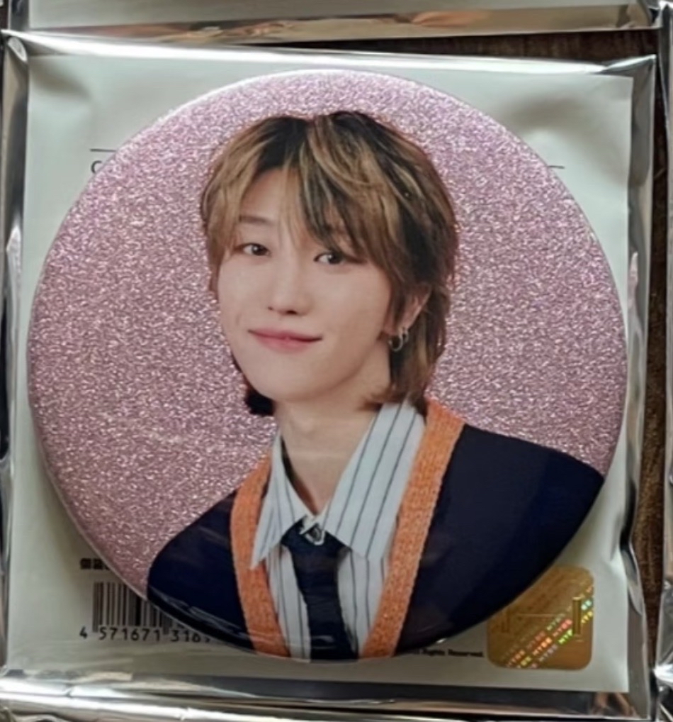 seventeen home/holiday/new/cafe 徽章們