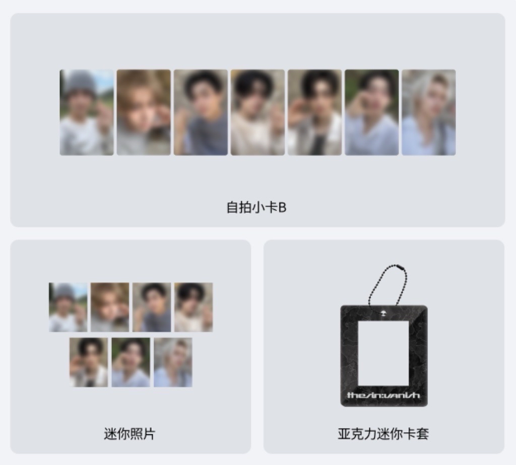 WVS預售特典 一卡一專 朴綜星 朴成訓 西村力