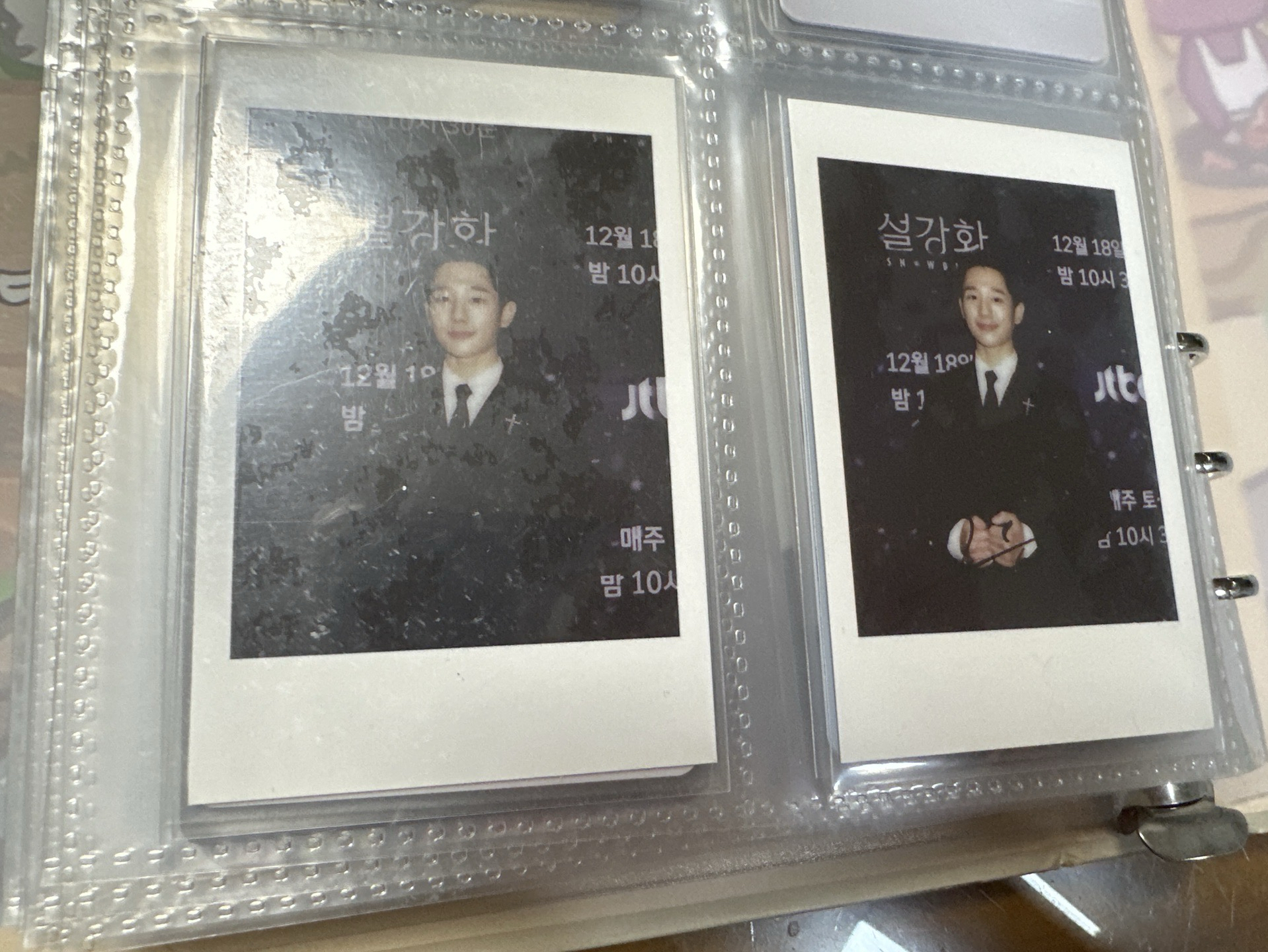 雪降花原聲帶卡2張