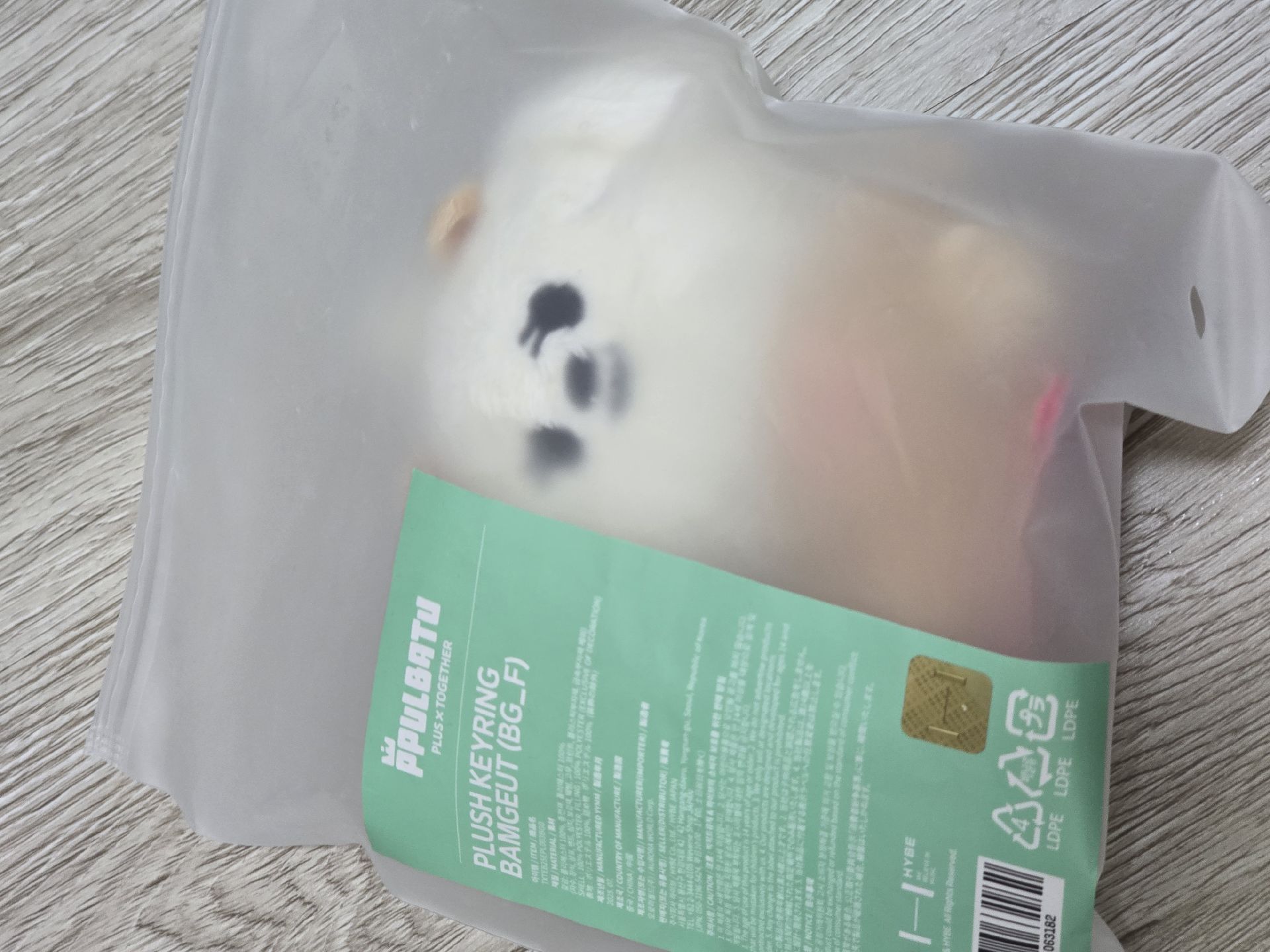 屁股黏星星的栗嘻嘻哈哈