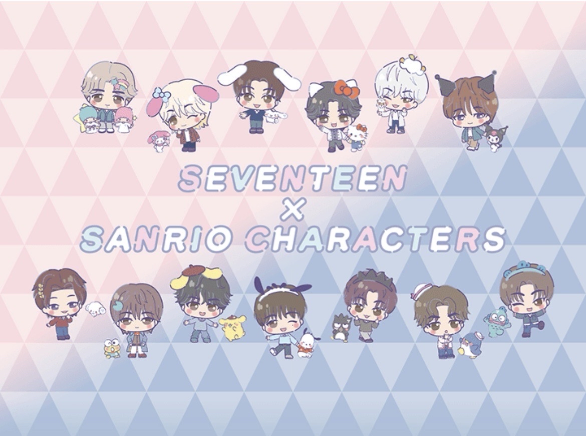 三麗鷗聯名公仔  VERNON