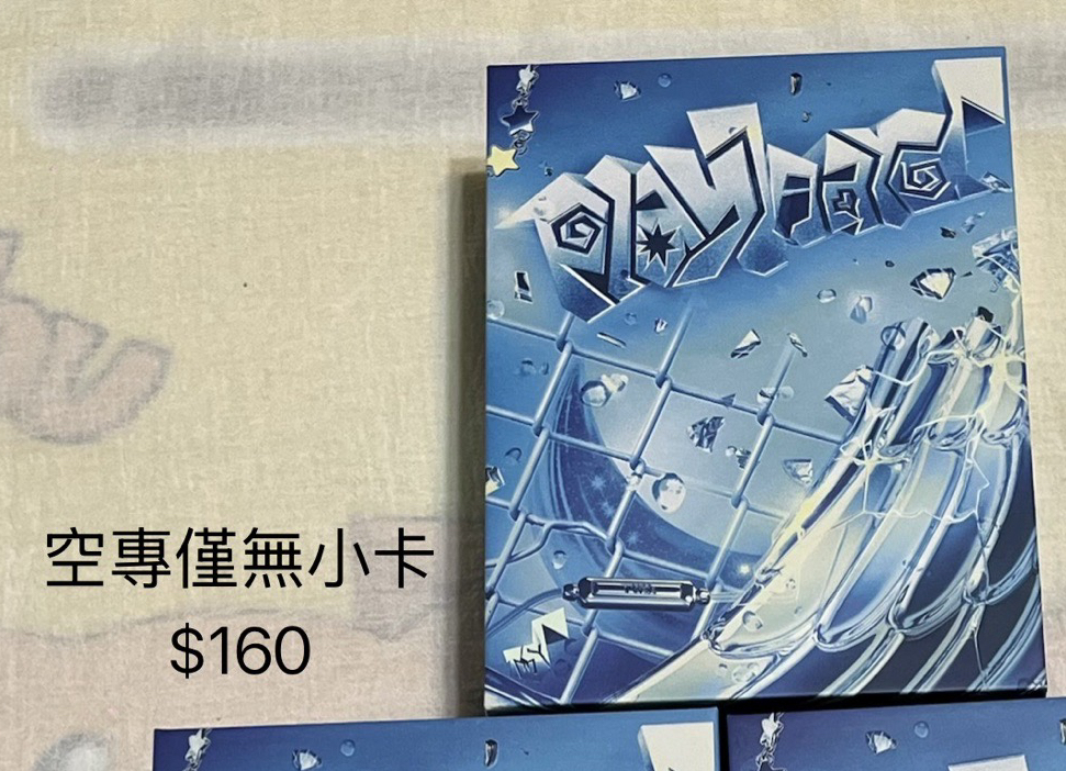 空專僅無小卡