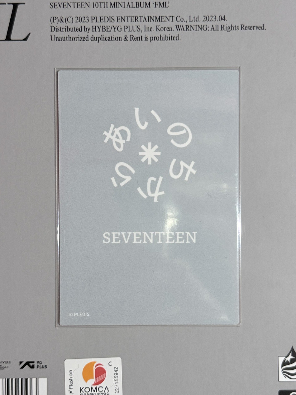 奎 POL隨機卡🥔₊ ⋆ ⍋¨ﾟ⛇ ❅