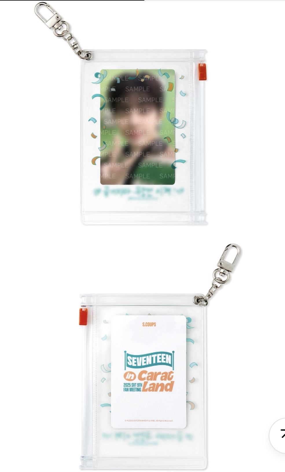 25克拉島卡套組 喆榮圓奎