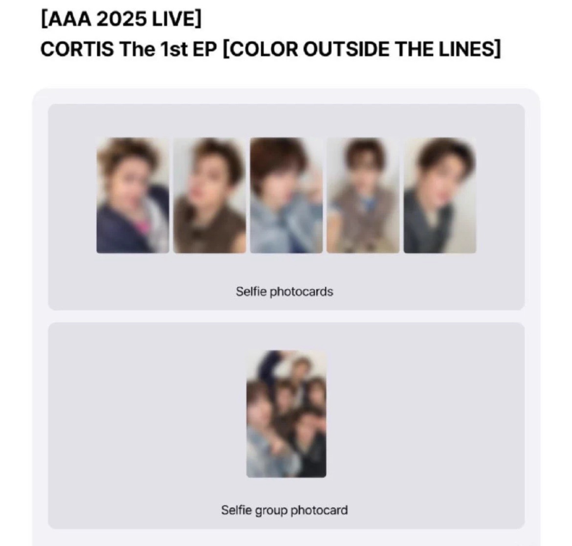 現貨保真CORTIS AAA特典卡 一套