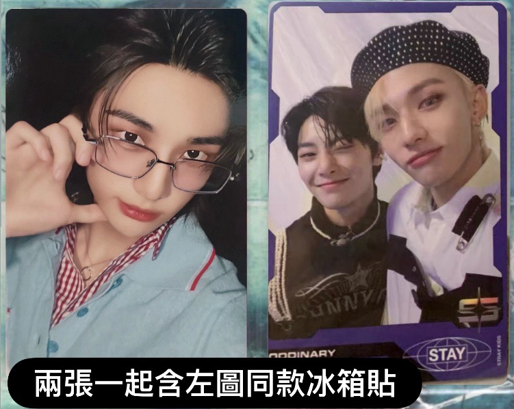 ATE sw B版辰幸運卡+odd辰寅雙人*1（含左邊同款冰箱貼）