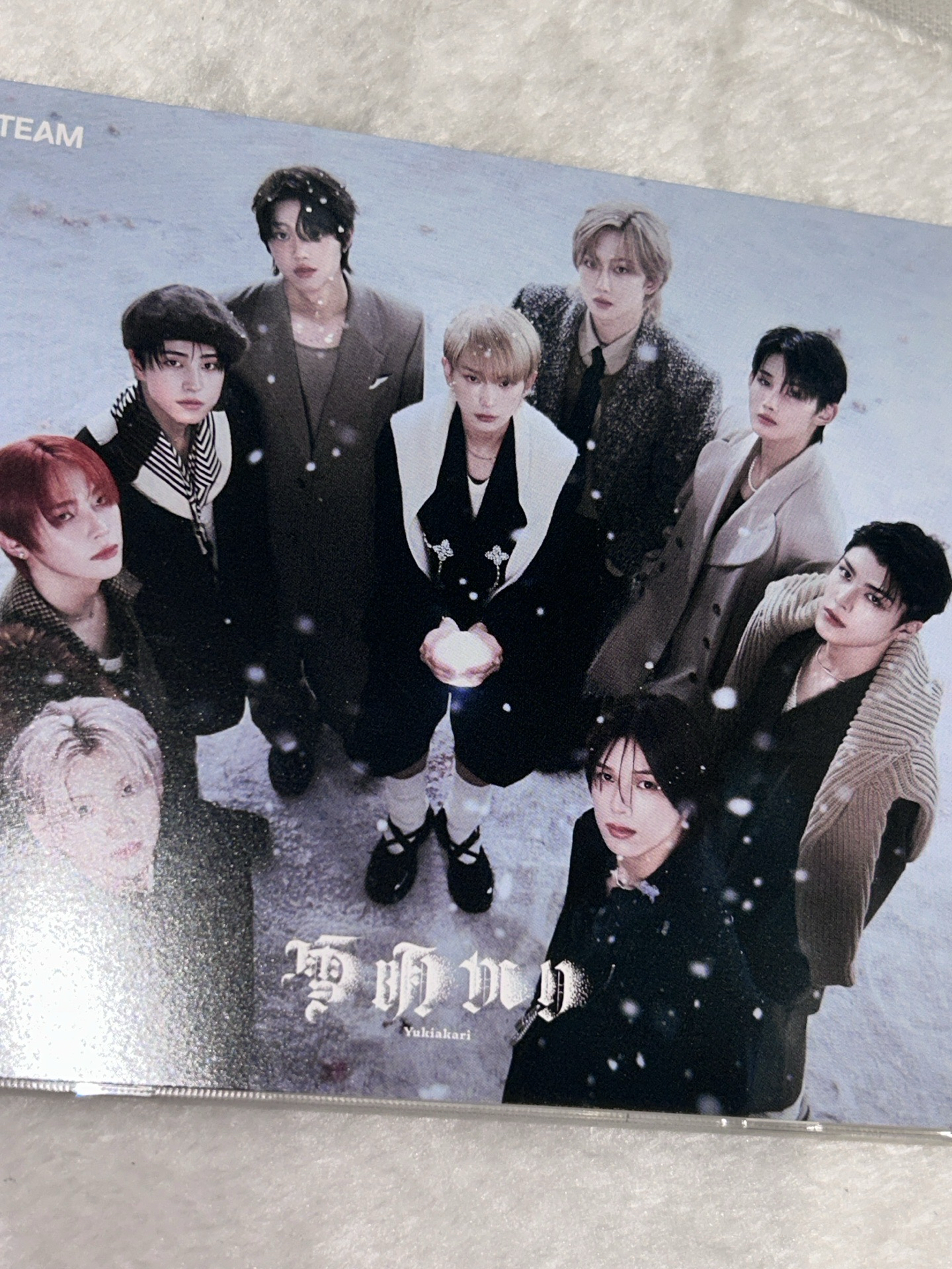 雪明 yukiakari 通常盤 未拆空專 全專