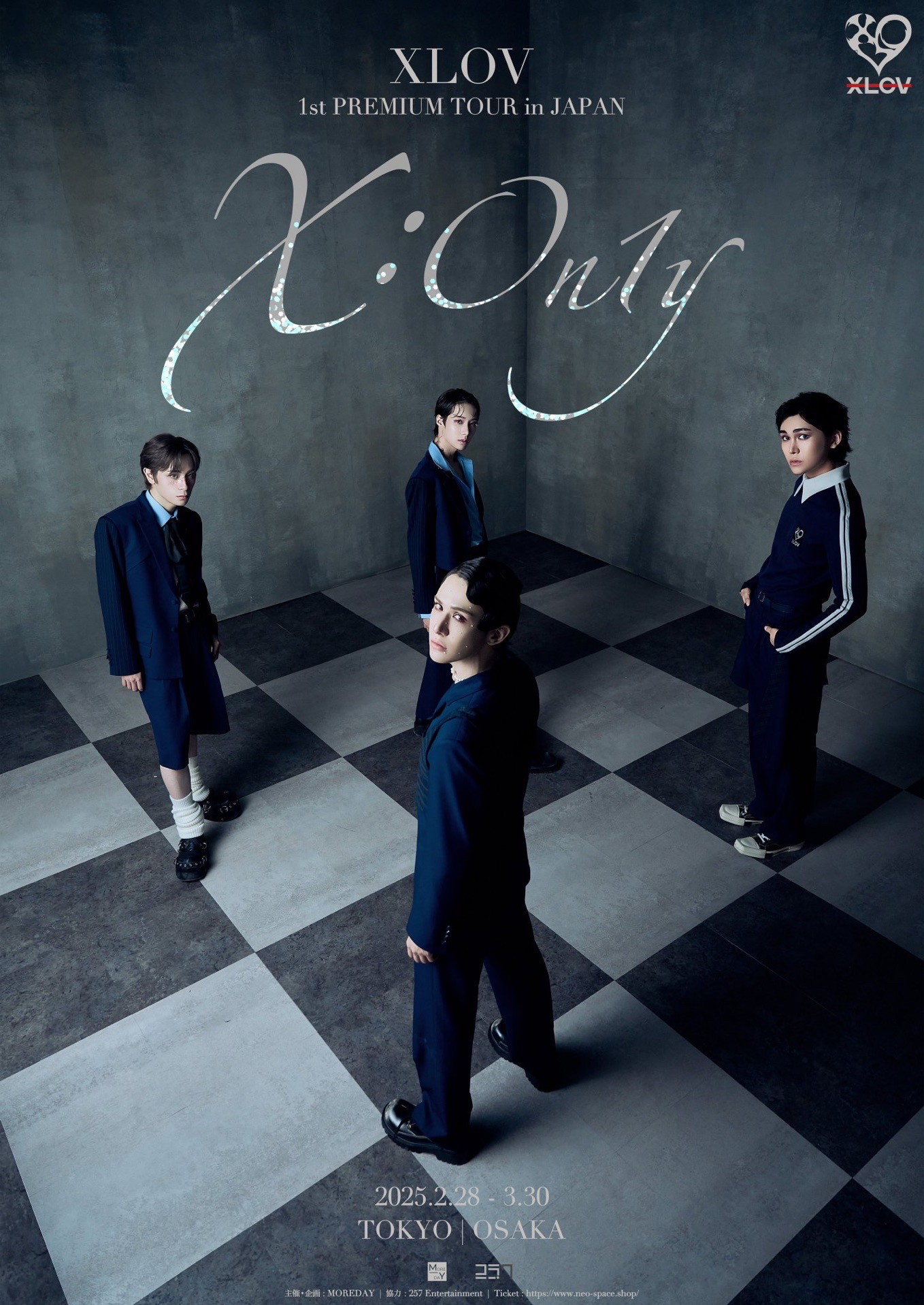 1st PREMIUM TOUR in JAPAN