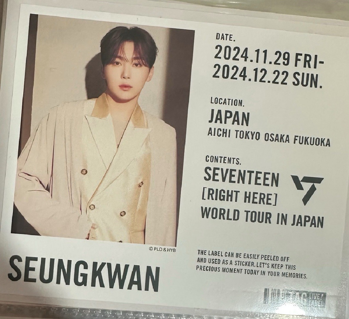 Right here飲料罐貼紙