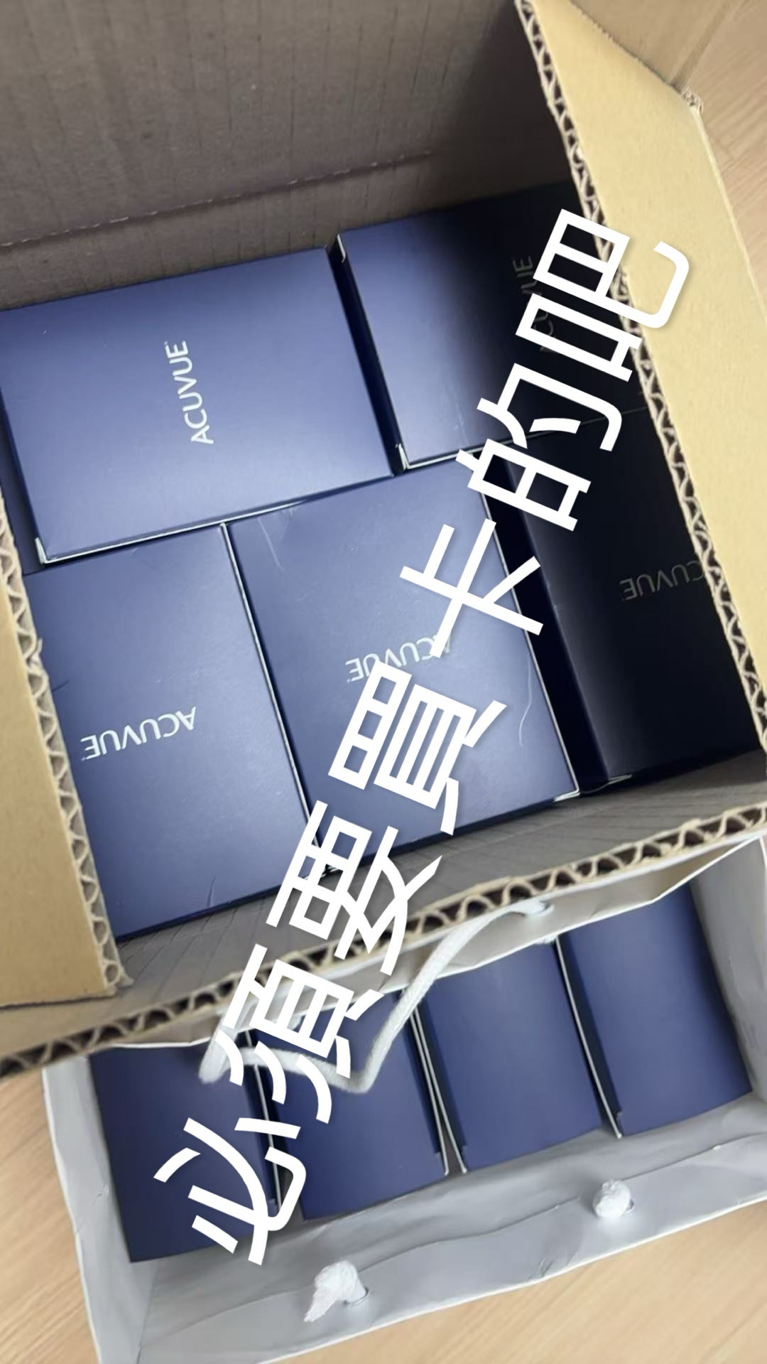 最快一月底 最慢2月初 可以的再下單 不取消 （圖一為實拍圖）