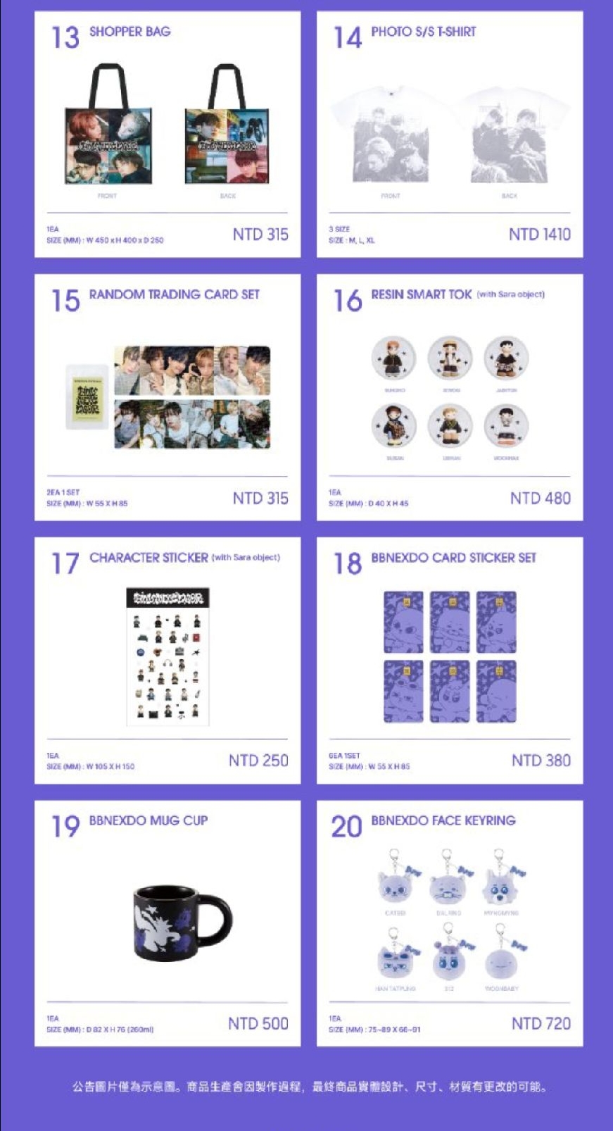 📍台北線下快閃 POP-UP STORE